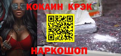 метадон Анжеро-Судженск