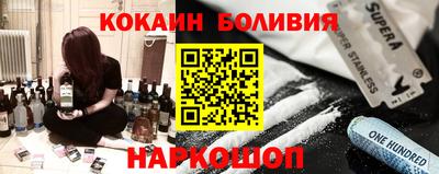 мефедрон мука Баксан