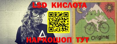 мдма Анапа
