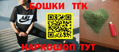 кокаин премиум Ачхой-Мартан