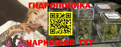мефедрон мука Баксан