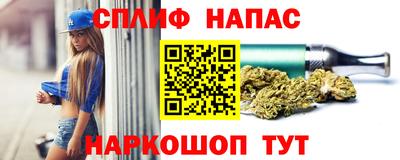 кокаин премиум Ачхой-Мартан
