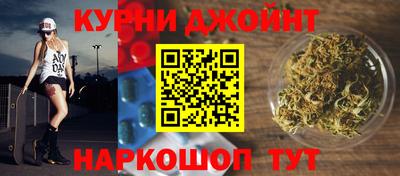 COCAINE Ангарск