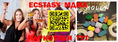 мефедрон мука Баксан