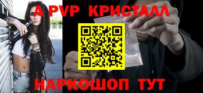 кокаин премиум Ачхой-Мартан