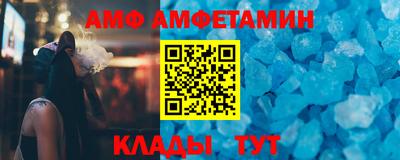 кокаин премиум Ачхой-Мартан