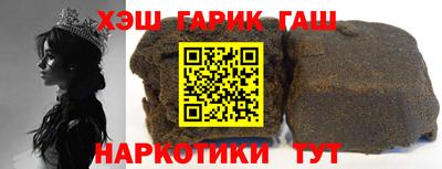 мдма Анапа