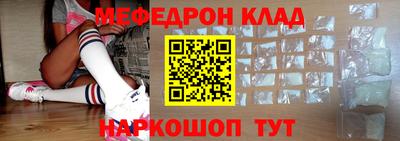 кокаин премиум Ачхой-Мартан