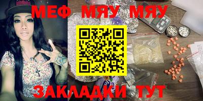 кокаин премиум Ачхой-Мартан